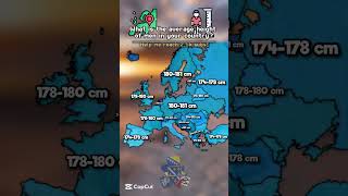 What is the average height of men in your country? #europe #mapping #shorts #video #fyp #viralvideo