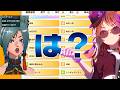 ウマ娘:フォーエバーヤングやばすぎない? 神オポチュニティわろう