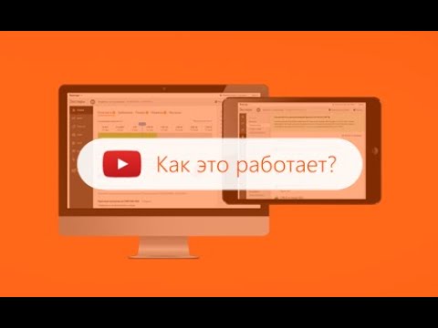 Видео: Как да направите заземен контур