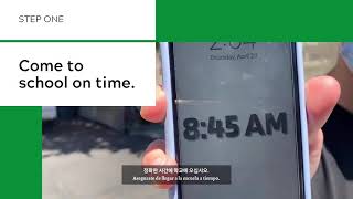 School Pass Procedure Video