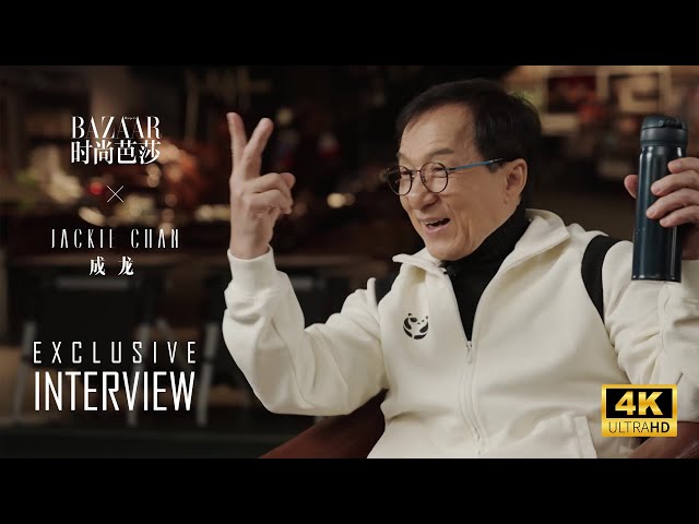 Harper's BAZAAR x Jackie Chan | Interview (2024) (4K) incl. Jackie's private rooms class=