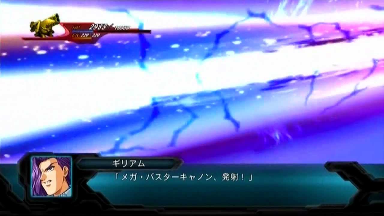 第2次スパロボog ゲシュペンスト タイプrv 戦闘アニメ Youtube