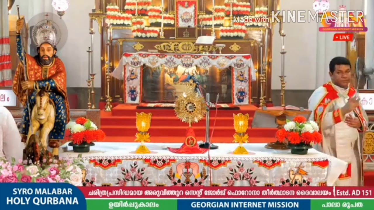 St. George Novena  Aruvithura  Church