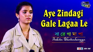 Aye Zindagi Gale Lagaa Le | Sadma | Cover By - Ankita Bhattacharyya | DML TMZ