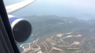 Stunning takeoff and climb from Tivat! Transaero 767-300ER TIV-DME flight
