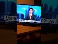 일본어로 더빙된 KBS뉴스를 일본에서 듣다. 250620