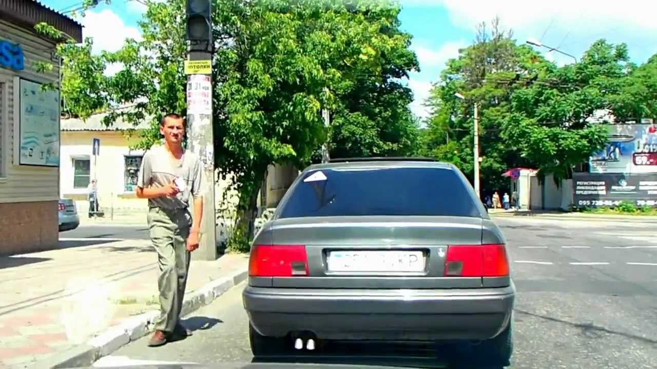 Симферополь открыть машину
