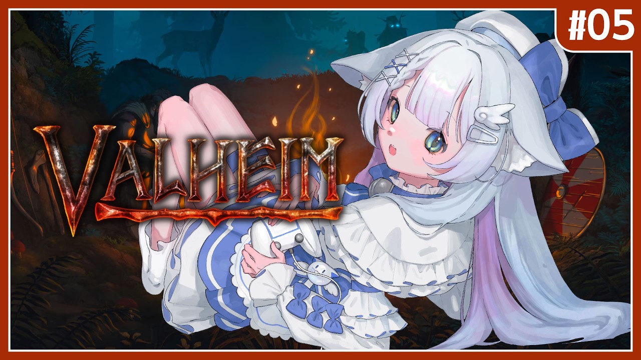 【VALHEIM】完全初見|ハードの世界をソロで楽しむ【5日目】