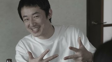 映画「めためた」予告編