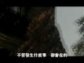 [KinKi Kids/TK/剛光]無懼的愛1(完整版)