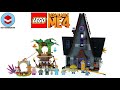Lego despicable me 4 75583 minions and grus family mansion  lego speed build review