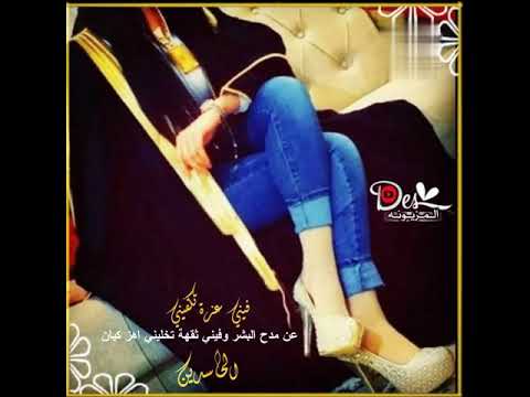 مالومهن لو من حضرتي يغارون حالات واتساب شيلات منوعة حب وغرام حزن وداع ستوريات انستا