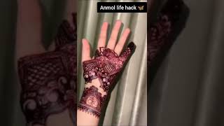 2 Minute Mein Easy Bracelet Mehndi Design | #AnmolLifeHacks #MehndiShorts #Shorts
