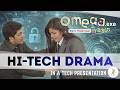 Shocker during a Tech Prezentation | Twister Scene from Malayalam Movie | Omega.exe Movie