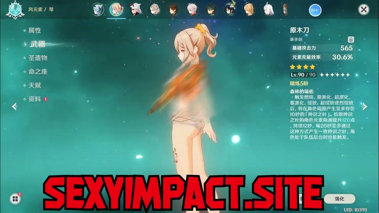 Ayaka Naked Genshin Impact Nude Mod Youtube 