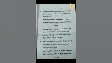 Teacher, teaching and technology.. B.E.d - 1st year Previous year paper.. #ccsu #bed #education...