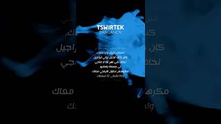 draganov  Tsswirtek  draganov  tsswirtek  foryour  relationship   foryou s love