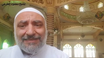 الشيخ محمود الطوخي ترتيل من سورة آل عمران