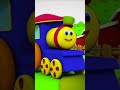 قطار الخضار Shorts Reels Vegetablestrain Educational Trending 