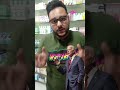 احنا بنغرق 