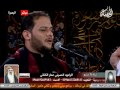 أمنيّة شائق - الرادود عمّار الكناني "ليلة 15 محرّم الحرام 1438 هـ"