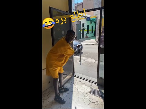 مقاطع للمشهور   كابي لامي