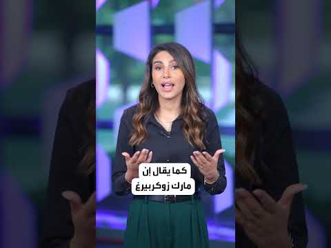 يخوت يملكها أشهر المليارديرية