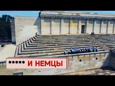 Видео: Удивительный плавучий дом, живущий в центре Гамбурга, Германия