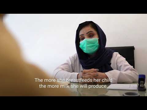 تصویری: اینکه آیا کودک را با شیر مادر تغذیه شده تغذیه کنید