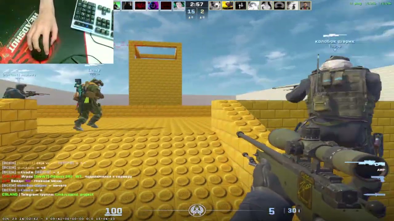 CS2 AWP LEGO CS.LAND