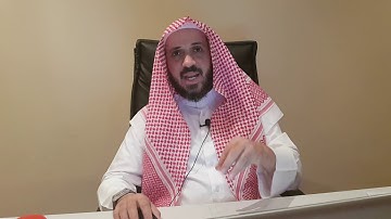 شرح الشاطبية ٤٧ ( تابع فرش سورة البقرة )