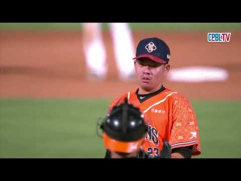 06/18 味全 VS 統一 八局上，曾陶鎔敲回追平分，但後續打者的飛球直接進到二壘手手套，形成雙殺，結束這個半局