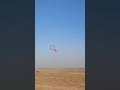 kite flying Pakistan 🪁😄 #kite #kiteground #kiteflying
