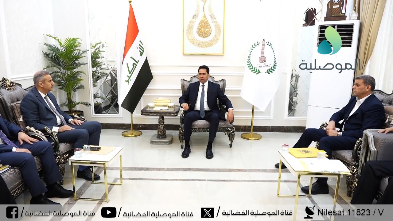 محافظ نينوى يستقبل قاضي التعويضات  ومدير مؤسسة الشهداء ويبحث معهم آليات تنفيذ التدقيق الأمني