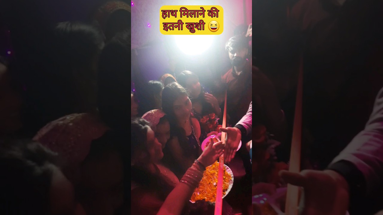 Jija/Sali Ribbon Cutting Ceremony 