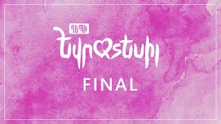 Depi Evratesil: Final (LIVE) Depi Evratesil: Final (LIVE)