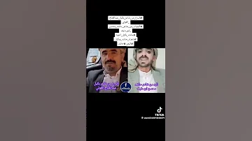 وإليكم رد شاعر حاشد محسن ابو دنيف على شاعر بكيل عبدالفتاح الغولي اكسبلور 