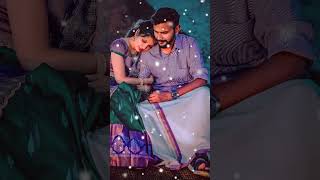 Kalam Segalaku Gathamantha - Sid Sriram | Telugu Ringtone #shorts video #shorts