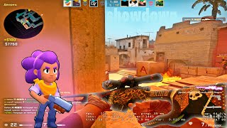 shadowraze - Showdown ( csgo montage )