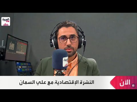 السعودية ثاني أكبر الملاك الأجانب في الدوريات الخمس الكبرى