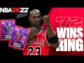 MULTIPLE END GAME MICHAEL JORDAN CARDS CONFIRMED FOR TOMORROW IN NBA 2K22 MyTEAM!