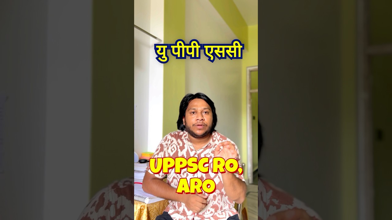UPPSC RO ARO 2025 Current Affairs Books || Life of a UPPSC Aspirant 