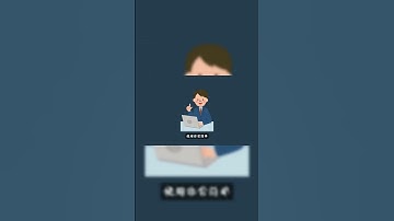 每天认识一款黑科技软件【第37期】#软件分享 #excel合并表格 #电脑知识 #办公技巧