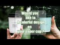 Digital paper cup fan full color printer with automatic feeding