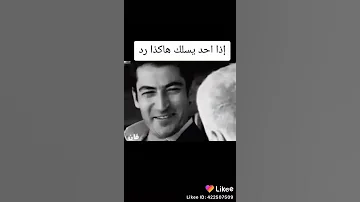 حال الشباب هاذي الايام 