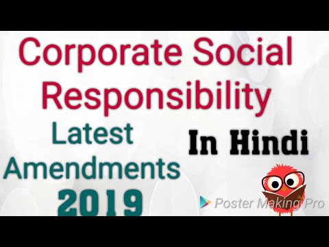 Business Ethics Youtube