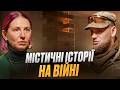 ДУШІ ЗАГИБЛИХ САМІ МЕНЕ КЛИЧУТЬ ОЛЕКСІЙ ЮКОВ ПЛАЦДАРМ 