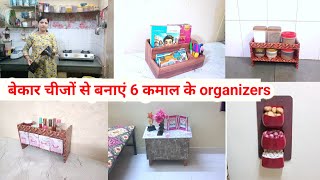 6 Best DIY Home & Kitchen Organizer Ideas from Waste Material/How To Organizer Your Home For FreeDiy