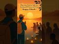 Wishing you all a blessed Chhath Puja 🙏 #shortvideo #shorts #chhathpuja #chhath #chhathgeet #travel