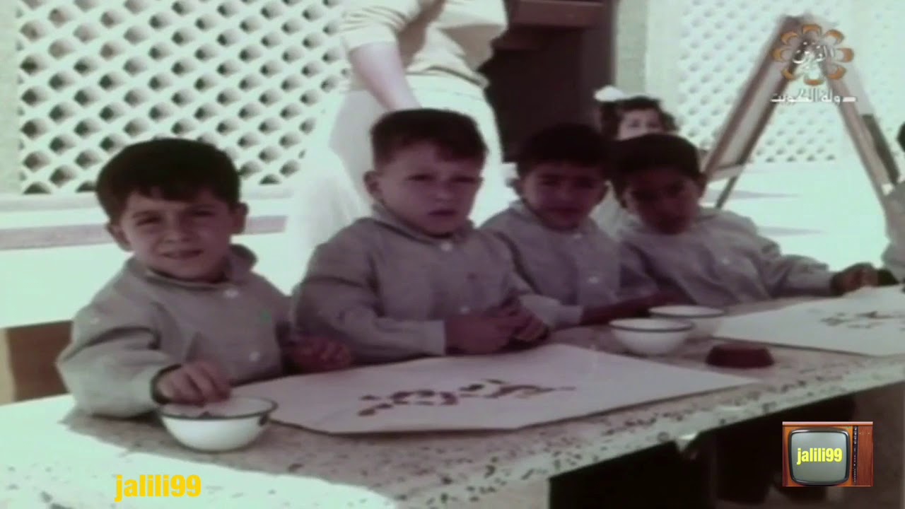 HD 🇰🇼 فيديو جودة عالية عام ١٩٦١م زيارة المغفور له الملك سعود بن عبدالعزيز لاشقائه في الكويت 🇸🇦